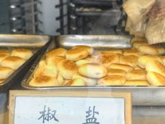 -矮子馅饼(大成路店)