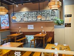 -陈家婆的菜(梅溪湖店)