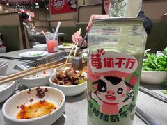 -海底捞火锅(高新万达店)