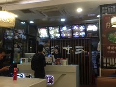 -潼十三肉夹馍(东单店)