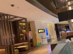 -舟山希尔顿酒店·開自助餐厅