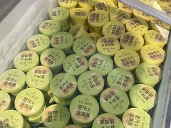 -年记·兴顺斋 牛街清真熟食小吃店
