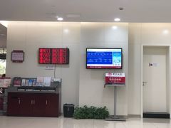 -中国银行(上海市柳州路支行)