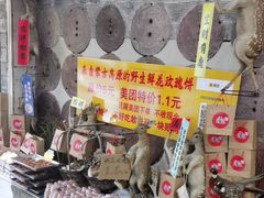 -乔家满族八大碗(流水沟店)