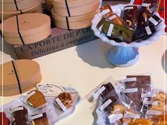 -La Porte de Paris 巴黎之门法式甜品