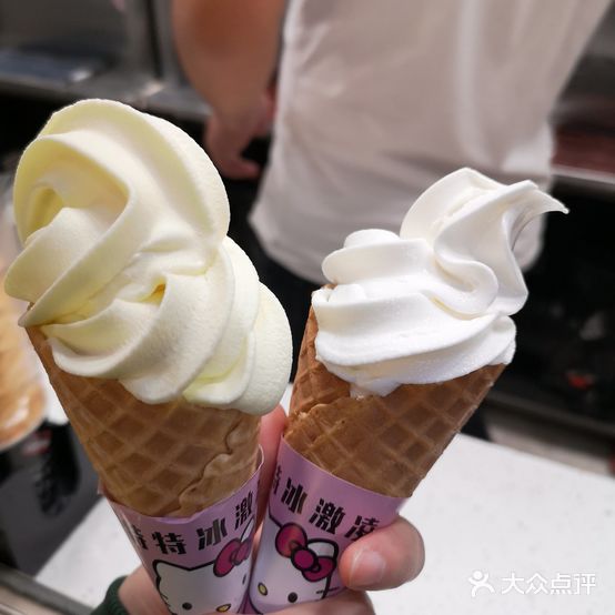 特特冰淇淋鲜果茶饮店