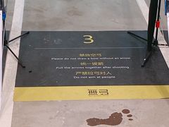 -無弓射箭俱乐部(领展中心城店)