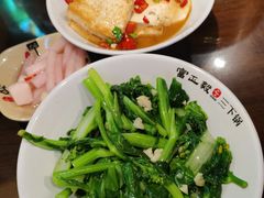 -富正毅三下锅·湘西韵味(天门山索道店)