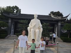 -梅园