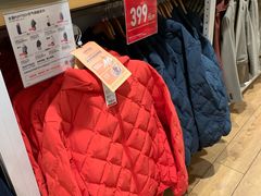 -优衣库(北京枫蓝国际广场店)