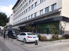 -苏州观前平江CitiGO欢阁酒店