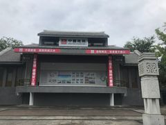 -仙海旅游度假区