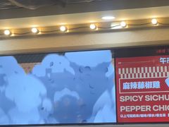 -津津飯堂