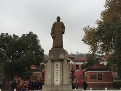 -辛亥革命博物院北区