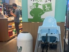 -老乡鸡(华润太湖店)