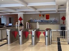 -兴芮温泉度假区