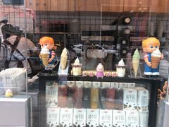 -麦丽丝红油辣椒冰淇淋(江家巷店)