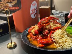 -红盔甲·小龙虾(人民广场店)