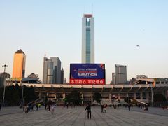 -天河体育中心