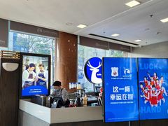 -瑞幸咖啡(万恒大厦店)