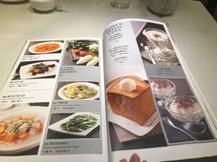 菜单-九妙坊(牡丹园店)