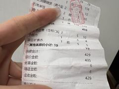-皖厨·中国徽菜(星河WORLD·COCO Park店)