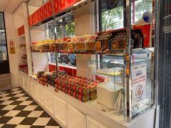 -味多美蛋糕(新和平里店)
