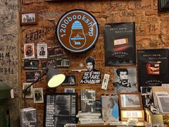 -JPG canteen(广州东山口店)
