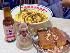 -潮庭港式茶餐厅·熊仔奶茶(同济广场店)