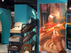 -纳鲁孜·新疆特色餐厅(上海悦荟广场店)