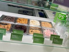-Salud撒露欧洲冻酸奶(五道口购物中心店)