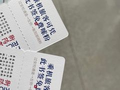 -衡阳那碗粉