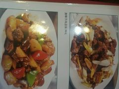 android_upload_pic-宛平李记小吃(东关街店)