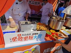 -矮板凳老火锅(宽窄巷子店)