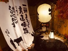 -牛家酒场(7mall店)