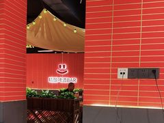 -管氏翅吧(国展店)