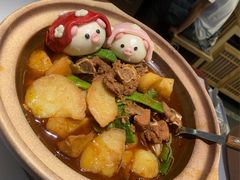 小猪盖被炖排骨-蘇小主·创意中国菜(金茂览秀城店)