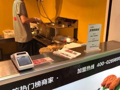 -傅强排骨(成都总店)