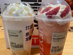 -喜茶(珠海华发商都店)