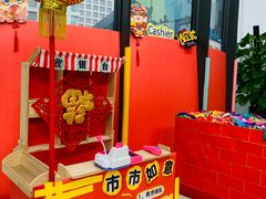 -当代MOMAKIDS托育中心
