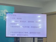 -大连何氏眼科医院