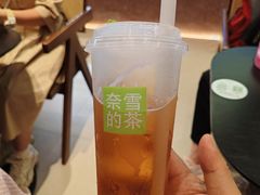 金牡丹(大)-奈雪的茶(华侨城创意园店)