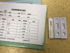 -北京佳信宠物医院