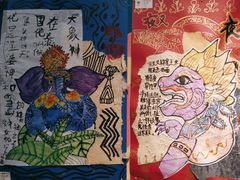 -杨梅红艺术教育(西湖万达校区)