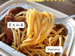 -农畉LONFOOD(万象天地店)