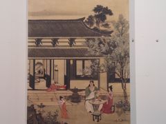 -中国美术学院-美术馆