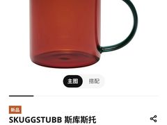 -宜家家居(四元桥商场店)