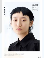 -New Fashion发型定制
