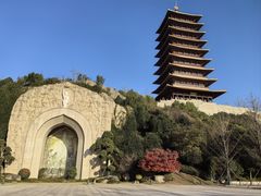 -牛首山文化旅游区