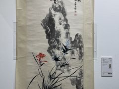 -凤凰中心